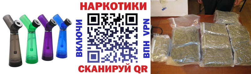 Что такое Сысерть СОЛЬ  COCAIN  ГАШ  МАРИХУАНА 