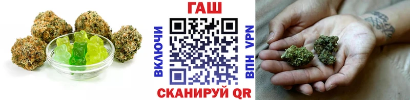 Еда ТГК марихуана  Сысерть 