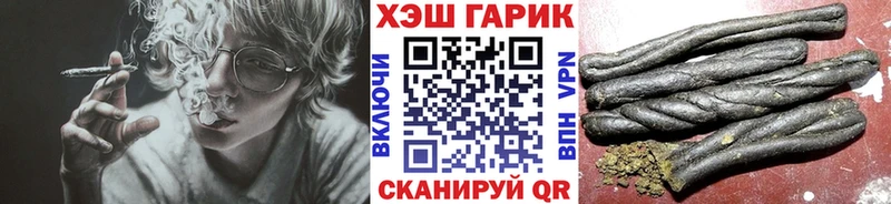 omg маркетплейс  Сысерть  ГАШ ice o lator 