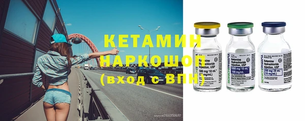альфа пвп VHQ Мегион