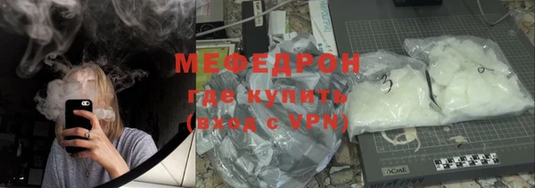 кристаллы Медвежьегорск