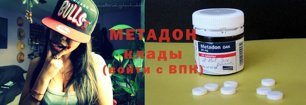 альфа пвп VHQ Мегион