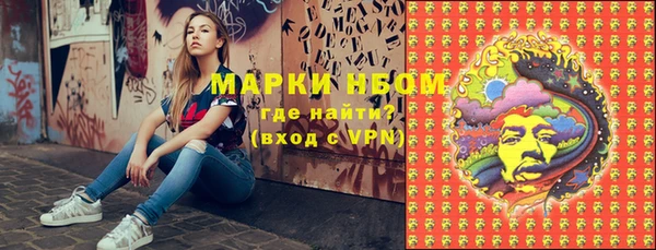прущий лед Березники