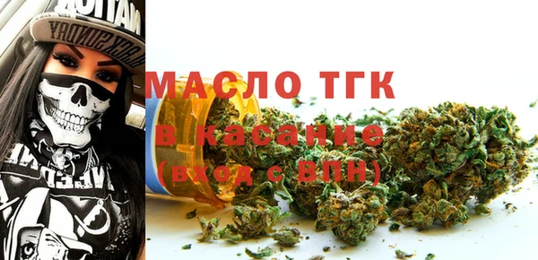 альфа пвп VHQ Мегион