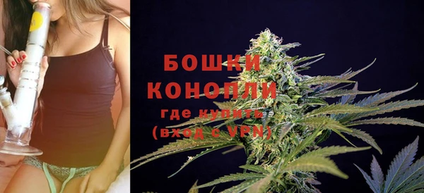 кристаллы Медвежьегорск