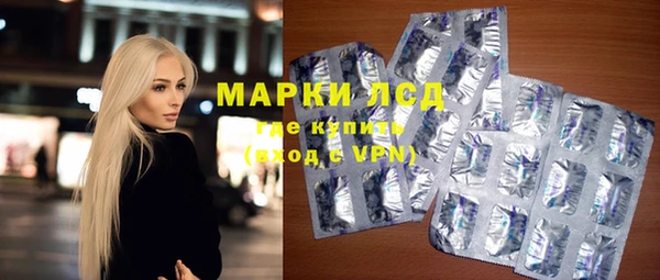 альфа пвп VHQ Мегион