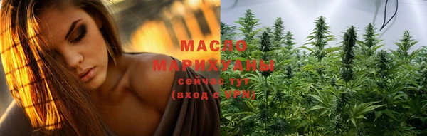 кристаллы Медвежьегорск