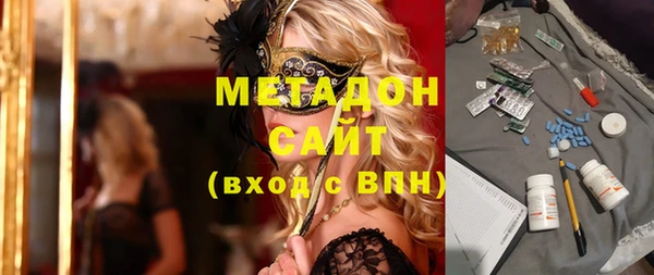 меф Медногорск