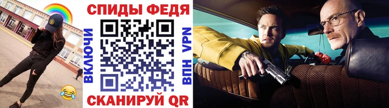 Метамфетамин Декстрометамфетамин 99.9% Сысерть